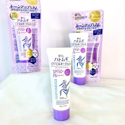 Hatomugi Lightup Uv Essence 70G