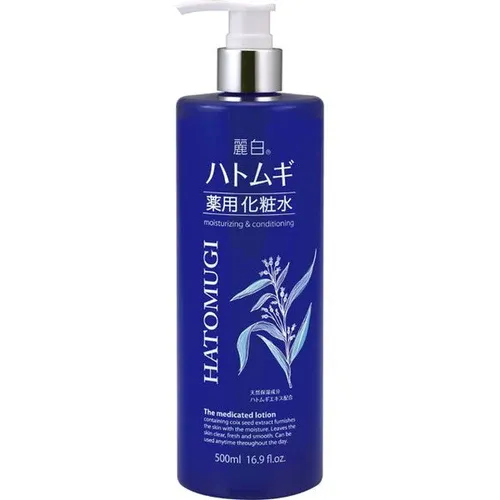 Reihaku HATOMUGI Medicated Lotionã€€500ml