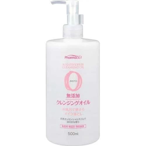 Pharma Act Additive-Free Cleansing Oil 500mlã€€500ml