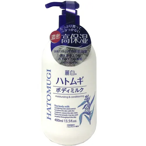 Reihaku HATOMUGI Body Milkã€€400ml