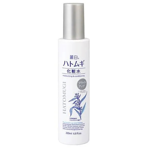 Reihaku HATOMUGI Bright-Up Lotion Mist Typeã€€200ml