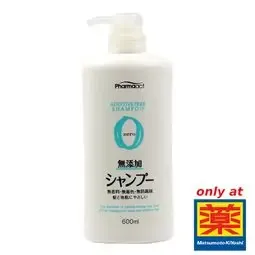 Pharma Act Additive-Free Shampoo (Main Unit)ã€€600ml