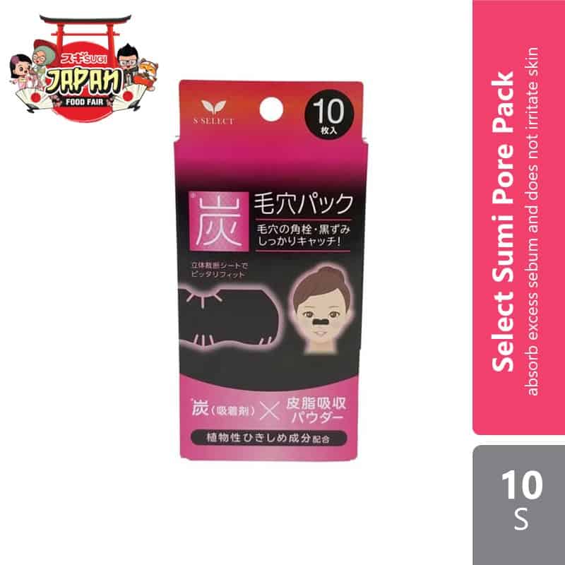 S-Select Charcoal Combination Pore Pack