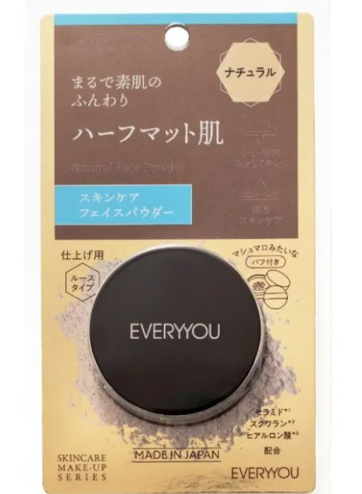 EVERYYOUã€€Natural Face Powder