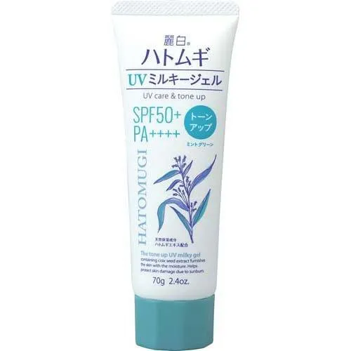 Reihaku HATOMUGI Tone-Up UV Milky Gel SPF50+ PA++++ Lavender Tube Typeã€€70g